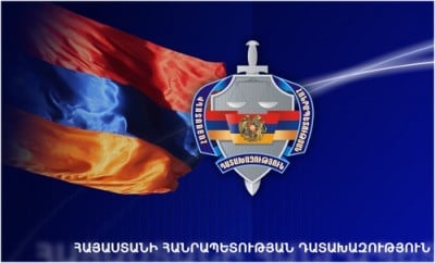 Դատախազը հաստատել է Վազգեն Խաչիկյանի եւ մյուսների վերաբերյալ մեղադրական եզրակացությունը