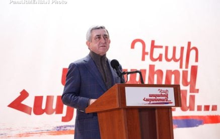 Սերժ Սարգսյան. «Հայաստանը պարզապես հիմնարկ չէ»