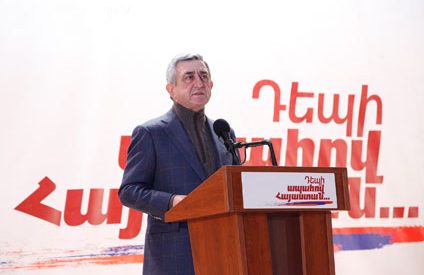 Սերժ Սարգսյանը խոստովանել է