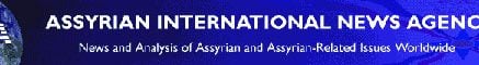 AINA. Արմատական իսլամիստների զոհ դարձած հայկական ընտանիքը