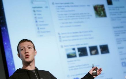 «Facebook»-ը մեծ փոփոխություններ է կատարել «Լրահոս» բաժնում