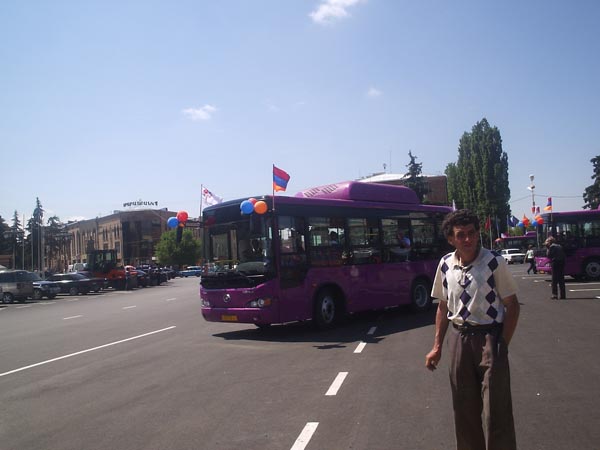 Гюмри краснодар автобус
