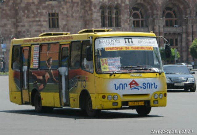 Բյուջեն թանկացումից չի շահի