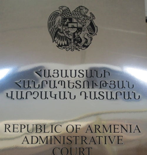 Մարտակերտից բռնագաղթվածի հարցը վարչական դատարանում է