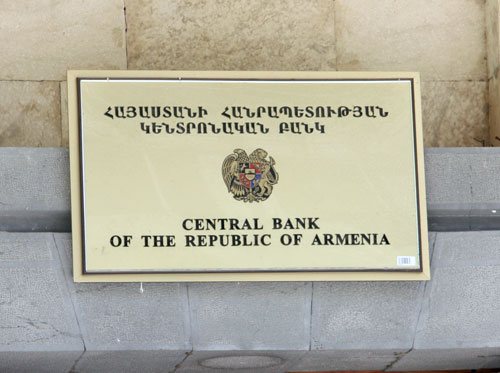 ՀՀ դրամի արժեզրկման հետ կապված ՀՀ կենտրոնական բանկի կողմից ձեռնարկված միջոցառումների և քայլերի ժամանակագրությունը