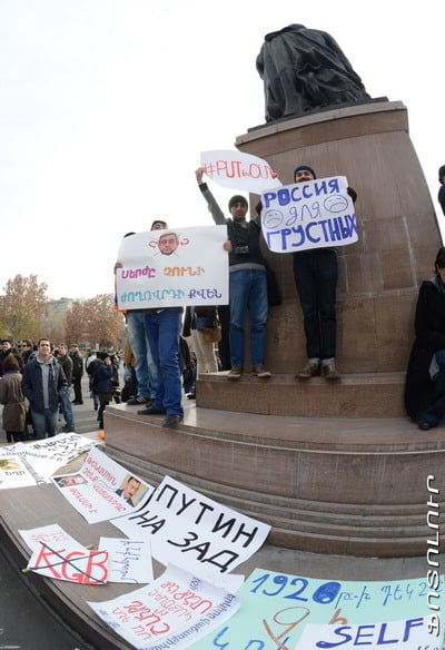 Բողոքի ցույցի ընթացքում իրավիճակը լարվեց. ուղիղ միացում