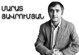 Ասոցացում՝ 6,7 մեգաբայթով. «Օրակարգ»