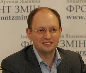 Интерфакс. Յացենյուկը հրաժարվեց Ուկրաինայի վարչապետի պաշտոնից. նա այլ կառավարություն կձևավորի