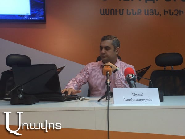 «Հայերը պատրաստ չեն, որ Հայաստանում ներքին ահաբեկչական խմբավորումներ ի հայտ կգան»