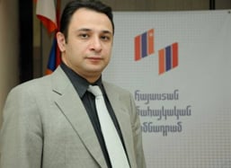 «Հայաստան» համահայկական հիմնադրամի գործադիր տնօրեն Արա Վարդանյանի հայտարարությունը` «Հայկական վերածնունդ» քաղաքացիական կազմակերպության կոչի հետ կապված