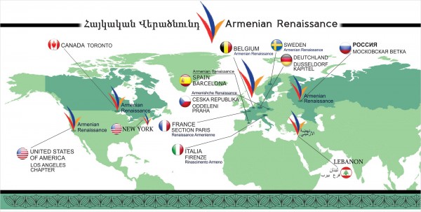 «Հայկական Վերածնունդ» կազմակերպության հայտարարությունը սահմանադրական հանրաքվեի վերաբերյալ