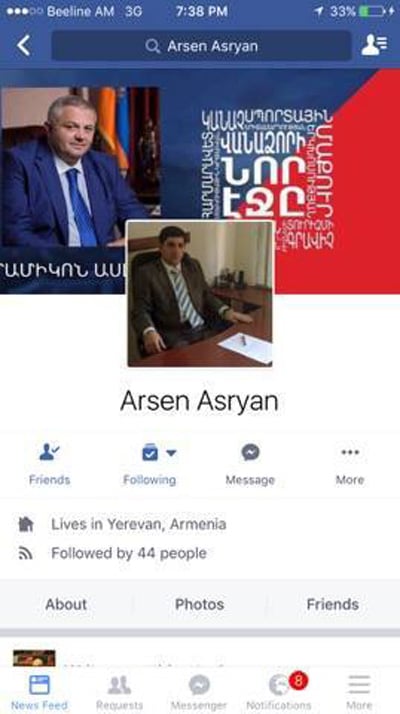 arsen_asryan-4