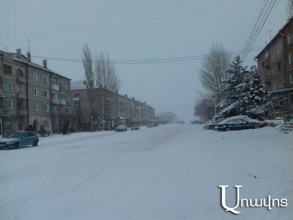 Գյումրիում տնից դուրս եկողը գրեթե շնչահեղձ է լինում. վիճակն ահավոր է նաեւ Ամասիայում ու Աշոցքում (Ֆոտոշարք)