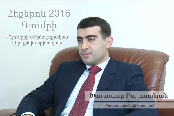 Նոր դեմք՝ Շիրակի մարզի ՀՀԿ վարկանիշային ցուցակում