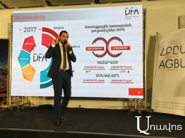 «Եթե ԱՄՆ-ում գառան դմակի պահանջարկ լինի, դա էլ կարող ենք իրականացնել» (Տեսանյութ)