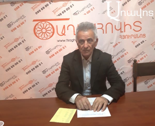 «Ինչ-որ մութ բան կա». ի՞նչ է պարզել բնապահպանը՝ Ամուլսարի շահագործման նախագիծն ուսումնասիրելով