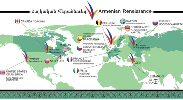 «Հանուն Հայաստան պետության» ճակատի հայտարարությունը