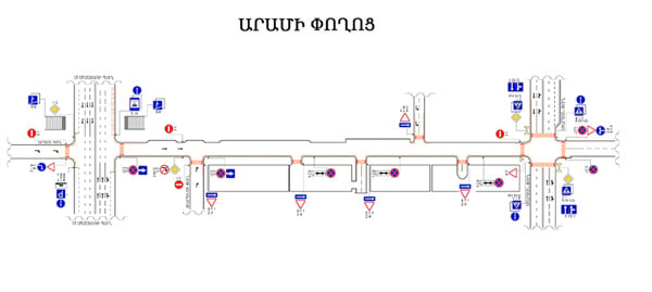 Երթևեկության կազմակերպման փոփոխություն` Երևան քաղաքի Արամի փողոցի Սարյան-Մաշտոց հատվածում