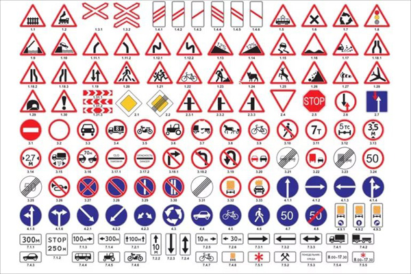 Какие знаки на автомобилях