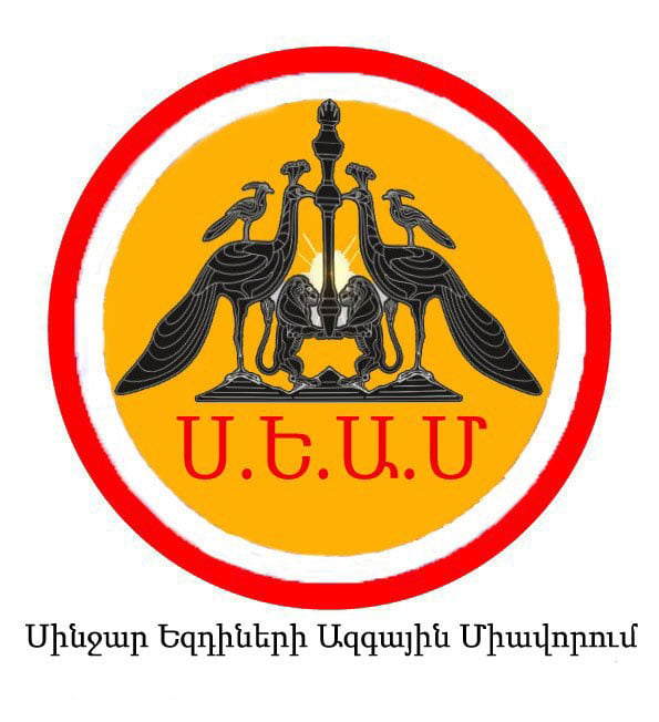 Եզդիները միանում են «Իմ քայլը» շարժմանը