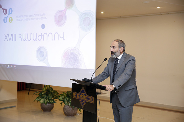 «Այսօր պետք է արձանագրենք, որ մեզ համար անհնար ոչինչ չկա, մեր նպատակներն իրագործելի են». Նիկոլ Փաշինյան