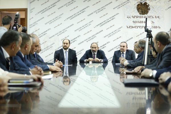 Կրթությունը պահպանողական ոլորտ է