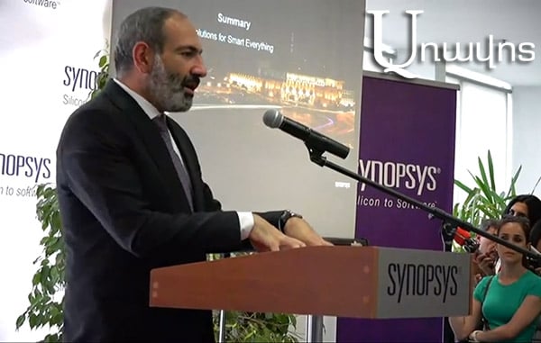 «Ժամանակ ենք խնայում, որ խնդիրը հանդարտ քննարկենք». Փաշինյանը՝ «կուտակայինի» մասին