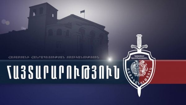 Ճանապարհային ոստիկանությունը երթևեկության կազմակերպման գործում որդեգրել է առավելագույն հանդուրժողականության քաղաքականություն