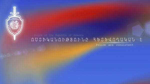 ՀՀ ոստիկանությունը կրկին պարզաբանում է, որ գիշերային ժամանակ լռությունը խախտելը առաջացնում են նախազգուշացում, իսկ կրկին կատարելու դեպքում՝ տուգանքի նշանակում