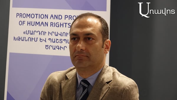 «Համաներումը հիմնահարց է, որը հացադուլով չպետք է լուծվի». Արտակ Զեյնալյան