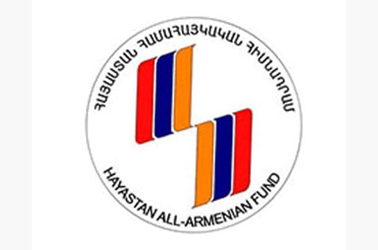 «Հայաստան» համահայկական հիմնադրամի գործադիր տնօրենի թափուր պաշտոնի համար ստացվել է 42 հայտ