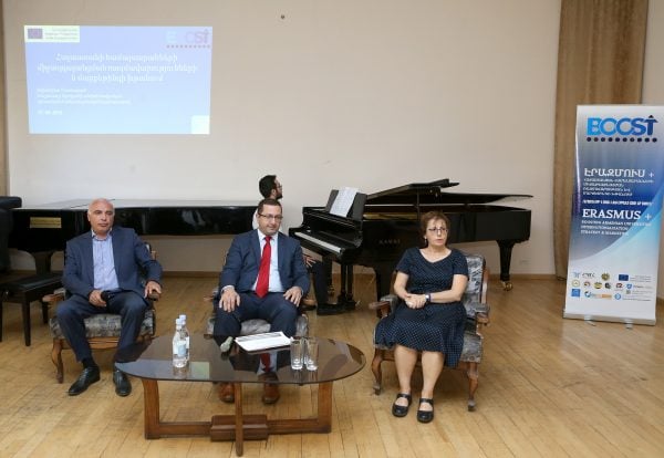 ԿԳՆ-Միջազգային համաժողով. «Բարձրագույն կրթության միջազգայնացման հեռանկարները»