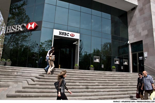 Hsbc armenia. HSBC В Ереване. • HSBC Bank Армения. HSBC Bank в Ереване Аван. Банк Ереван АББ фото.