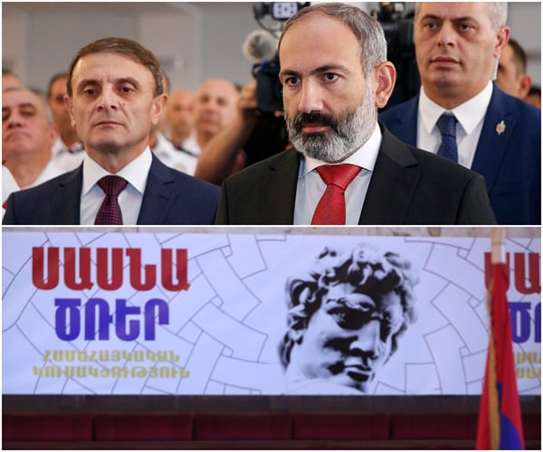 Իշխանության դիրքորոշումը չկա