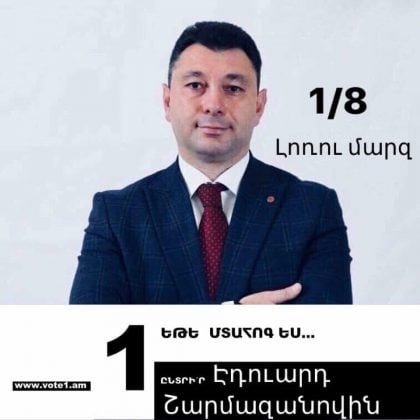 Էդուարդ Շարմազանով. «Մարդիկ, ովքեր ասում էին՝ մենք ունենք զրո ձայն, այսօր համոզվեցին՝ կա 60 հազար քաղաքացի, որոնք ոչնչից չեն վախենում»