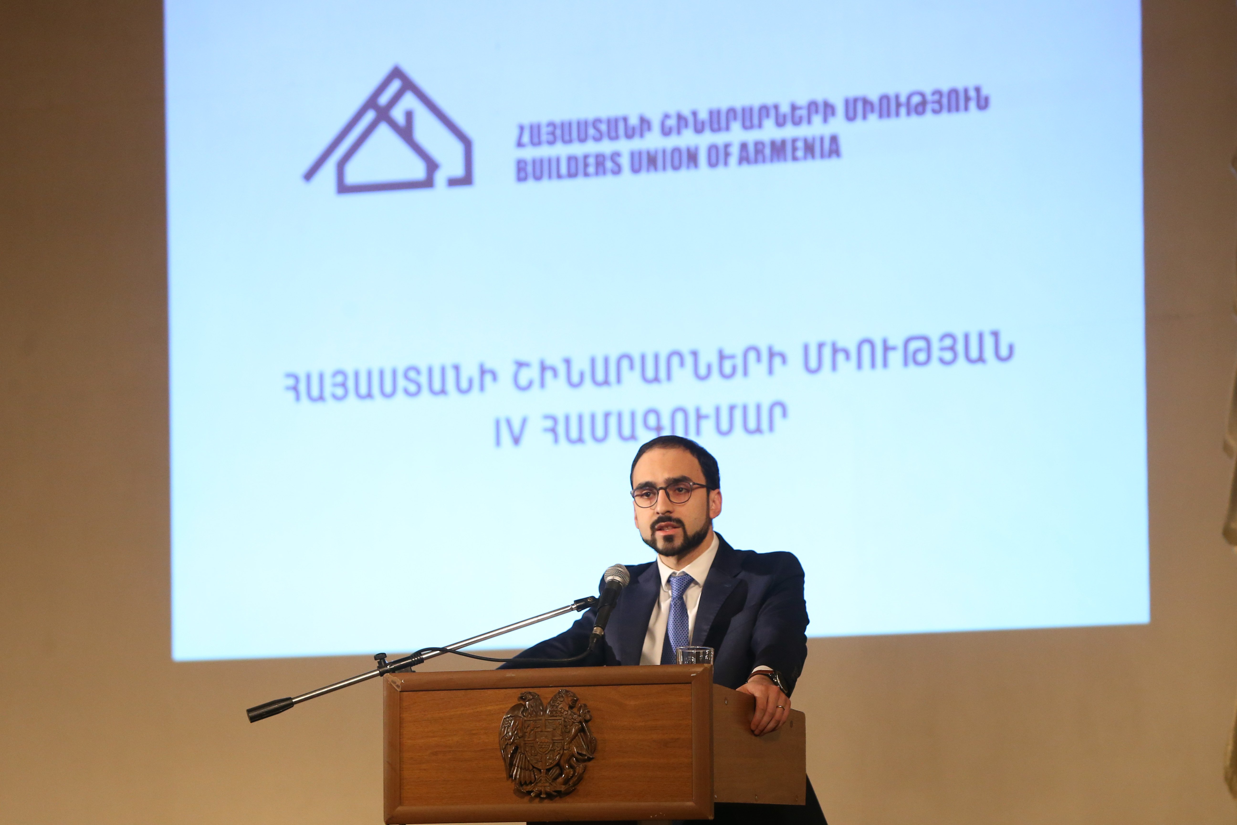 Տիգրան Ավինյան. Վերջին տարիների անկումային ցուցանիշներից հետո շինարարության ոլորտը կայունացել և ոտքի է կանգնում