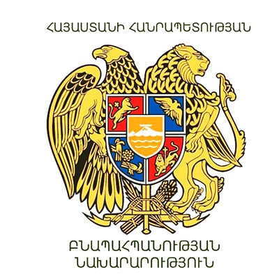 Ադրբեջանի բողոքն անհիմն է համարվել