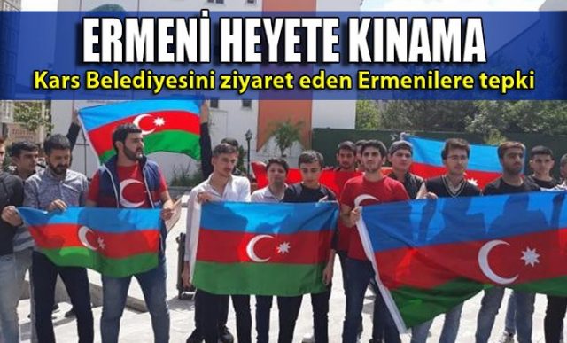 Կարսում ադրբեջանցի ուսանողները բողոքում են հայկական պատվիրակության այցերի կապակցությամբ. Ermenihaber.am