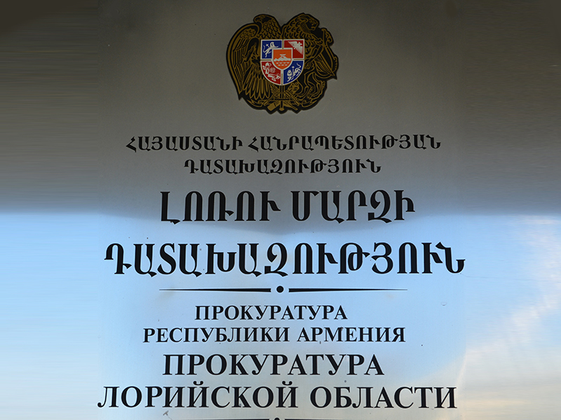 Օրինականացվել են ինքնակամ կառույցներ՝ հոսանքալարերի անցման գոտիներում. Լոռու մարզի դատախազը դիմել է մարզպետին