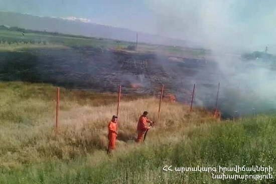 46 ահազանգ է ստացվել խոտածածկ տարածքներում բռնկված մոտ 200 քմ և ավելի տարածք ընդգրկող հրդեհների վերաբերյալ