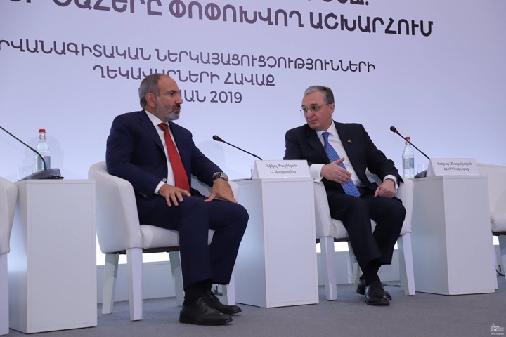 Մեկնարկեց ՀՀ ԱԳՆ կենտրոնական ապարատի և օտարերկրյա պետություններում ՀՀ դիվանագիտական ծառայության մարմինների ղեկավարների ամենամյա համաժողովը