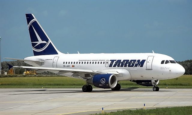 «Tarom»-ը Ryanair-ի եւ WizzAir-ի պատճառո՞վ է հեռանում ՀՀ-ից. Տաթեւիկ Ռեւազյանի պարզաբանումը