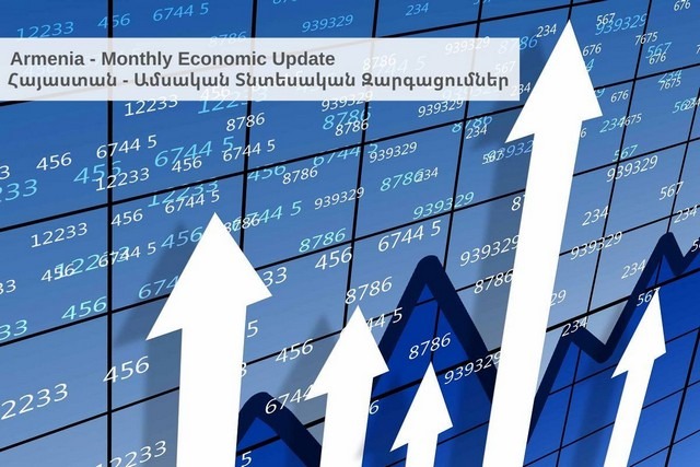 Հայաստանի տնտեսությունը պահպանում է բարձր աշխուժությունը, աճի հիմնական շարժիչը ծառայություններն են ու հանքարդյունաբերության վերականգնումը. Համաշխարհային բանկ