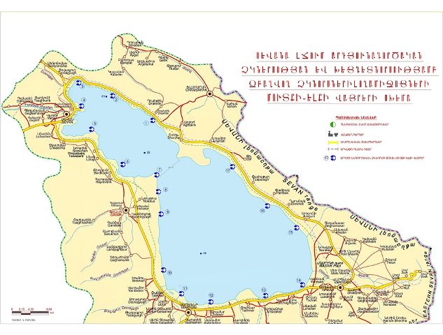 Արդյունավետ պայքար ապօրինի ձկնորսության դեմ. Շրջակա միջավայրի նախարարությունը նոր նախագիծ է ներկայացրել