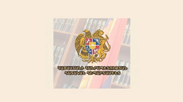 Վճռաբեկ դատարանի 3 աշխատակիցների մոտ կորոնավիրուս է հայտնաբերվել