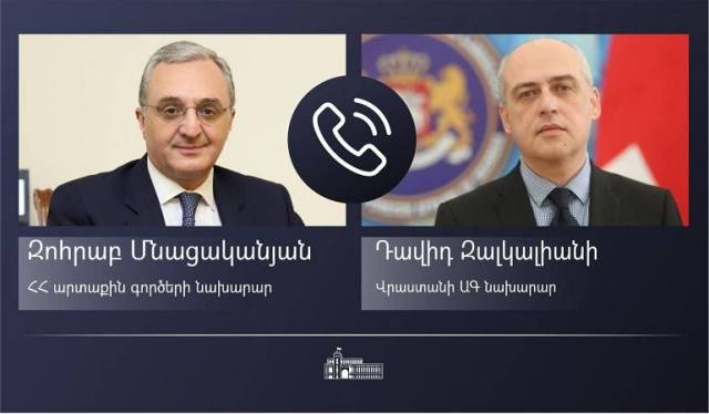 Զոհրաբ Մնացականյանը զորակցություն է հայտնել Դավիդ Զալկալիանիին ողբերգական ավտովթարի կապակցությամբ