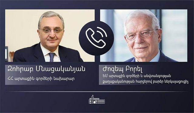 ՀՀ ԱԳ նախարարը ԵՄ արտաքին գործերի և անվտանգության քաղաքականության հարցերով բարձր ներկայացուցչին մանրամասն տեղեկատվություն տրամադրեց