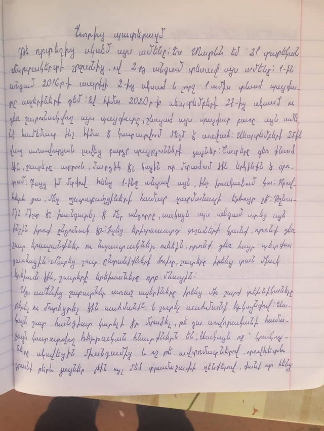 Շատ եմ ուզում գնալ Ղարաբաղ,  վերջապես կանգնել մեր տան մոտ եւ ասել «մենք եկինք». մարտակերտցի 21-ամյա Տաթեւ