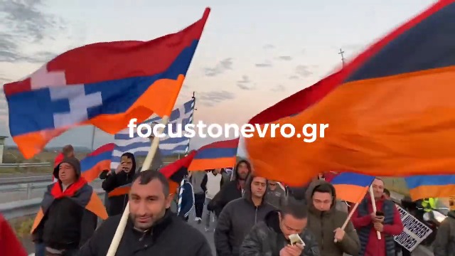 «Խաղաղութիւն Արցախի մէջ». Յունաստանի հայերը դատապարտած են Ազրպէյճանն ու Թուրքիան՝ փակելով յոյն-թրքական անցակետը