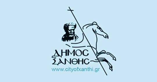 Ցանկացած ճգնաժամ հնարավոր է կարգավորել միայն երկխոսության միջոցով. կոչ ենք անում Թուրքիային զերծ մնալ որևէ գործողությունից. Քսանթիի քաղաքային խորհրդի բանաձևը